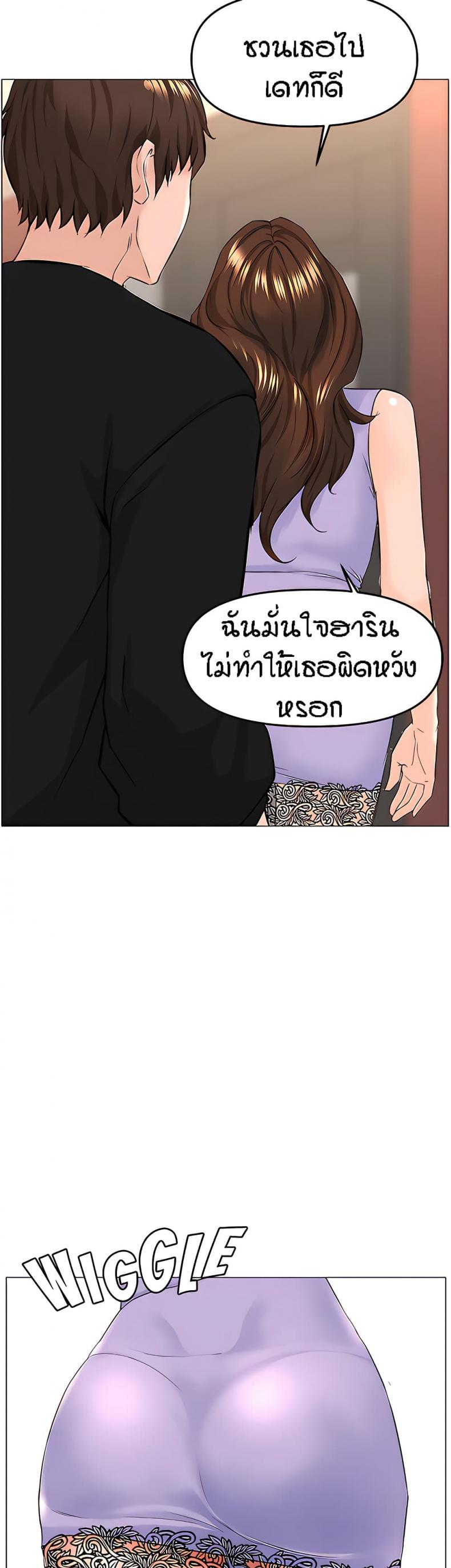 page-22