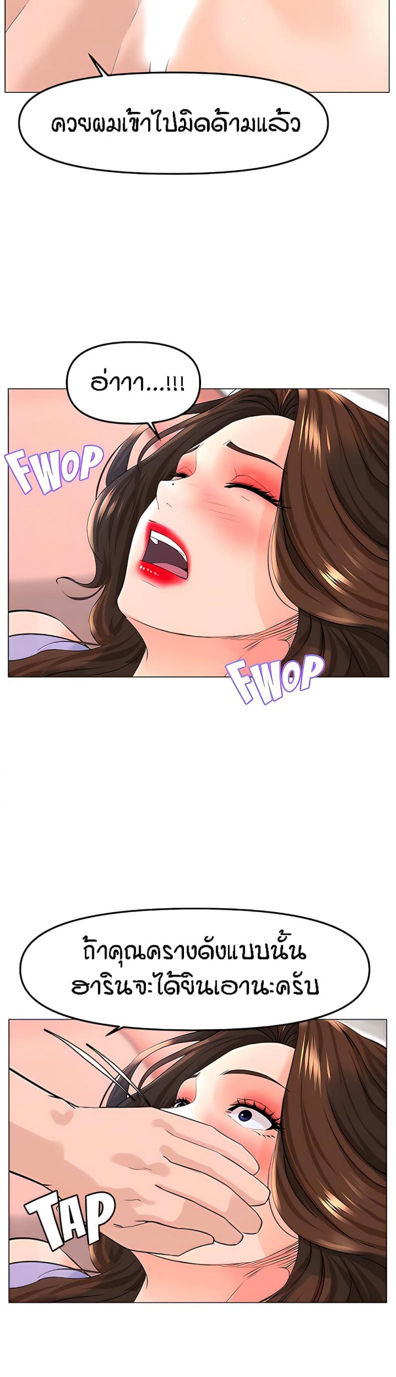 page-32