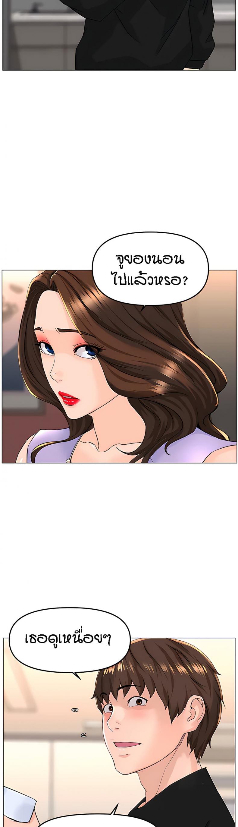 page-19