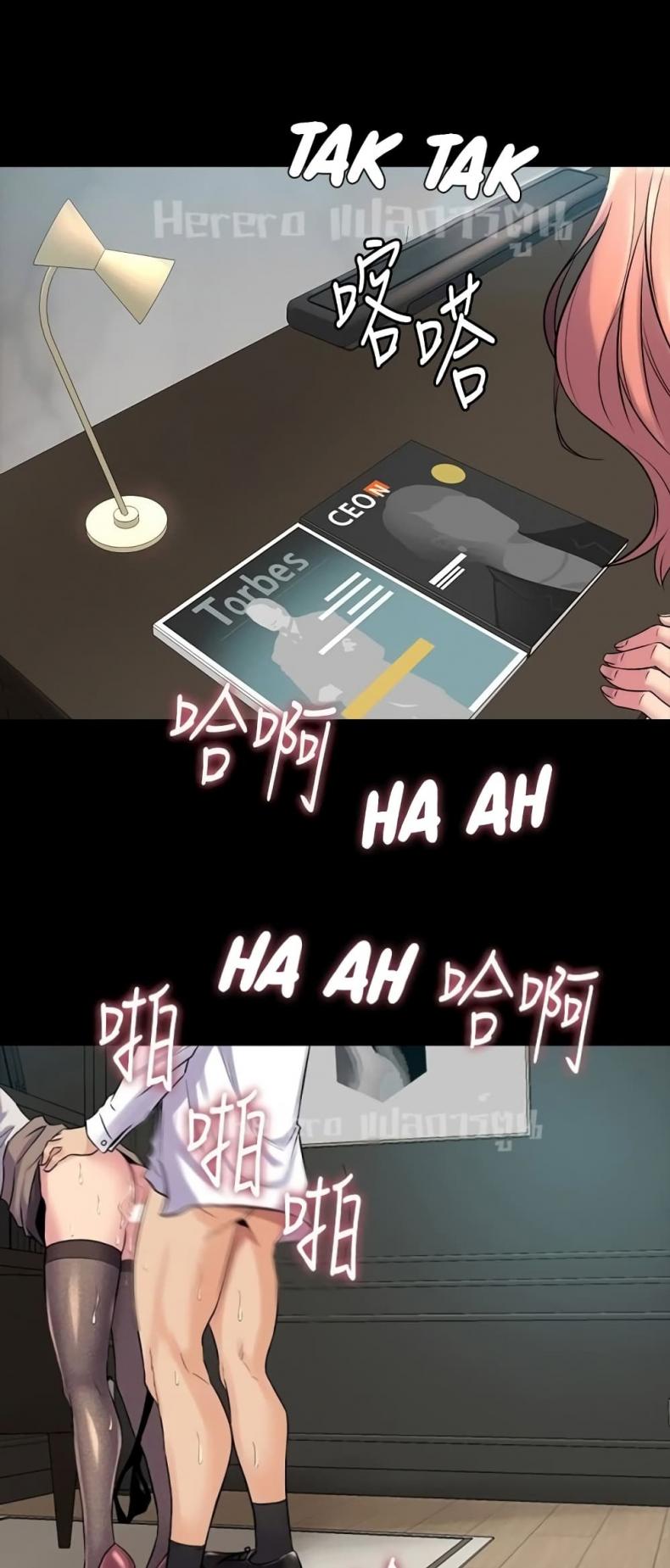 page-58