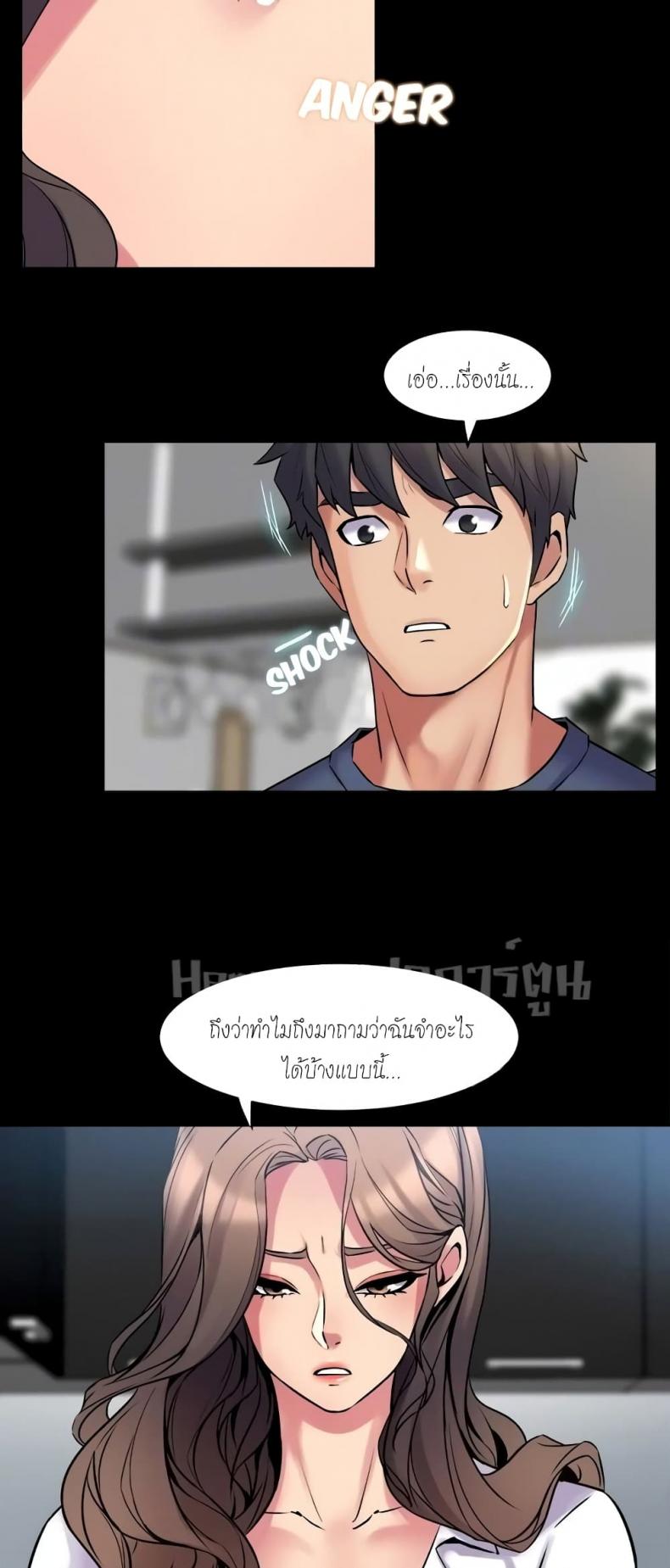 page-31