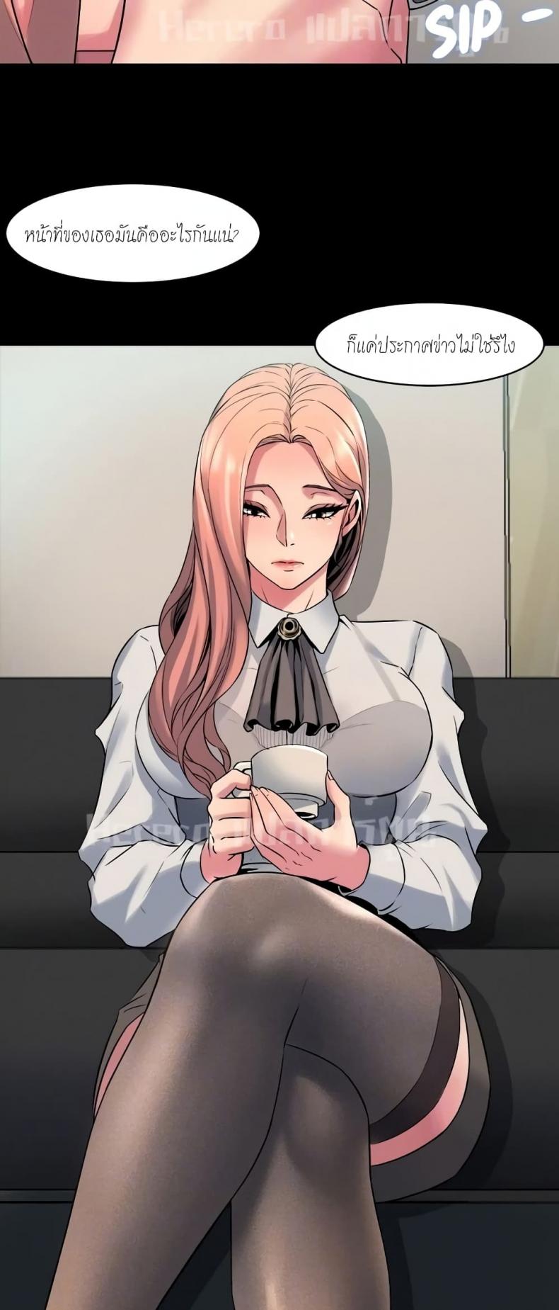 page-48