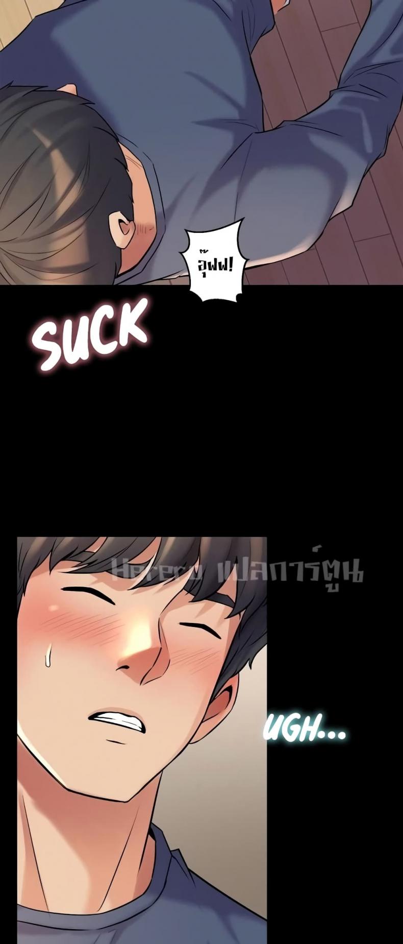 page-13