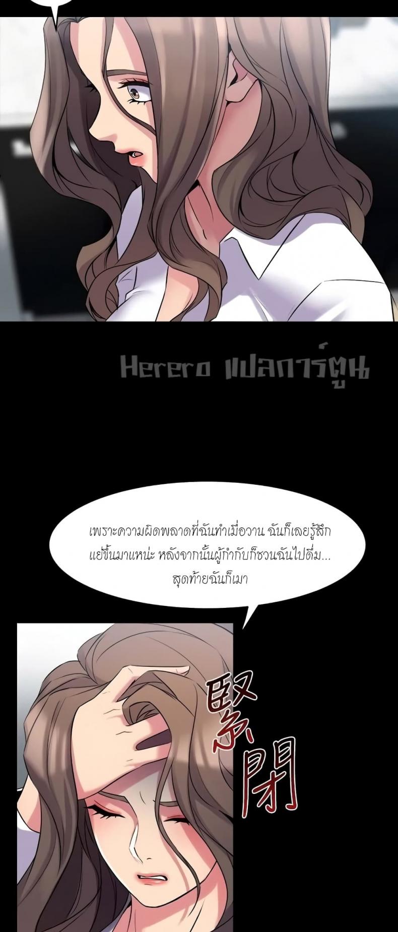 page-27