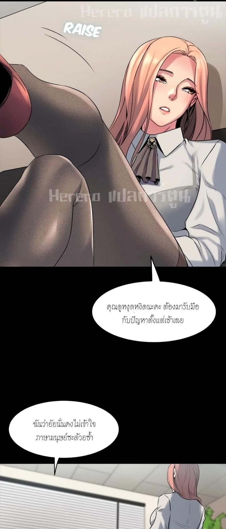 page-55