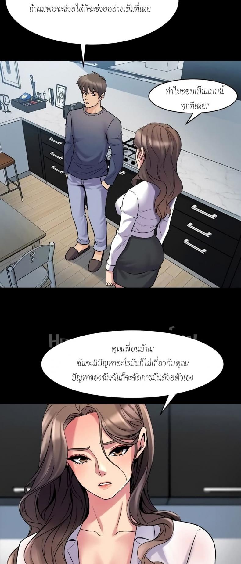 page-34