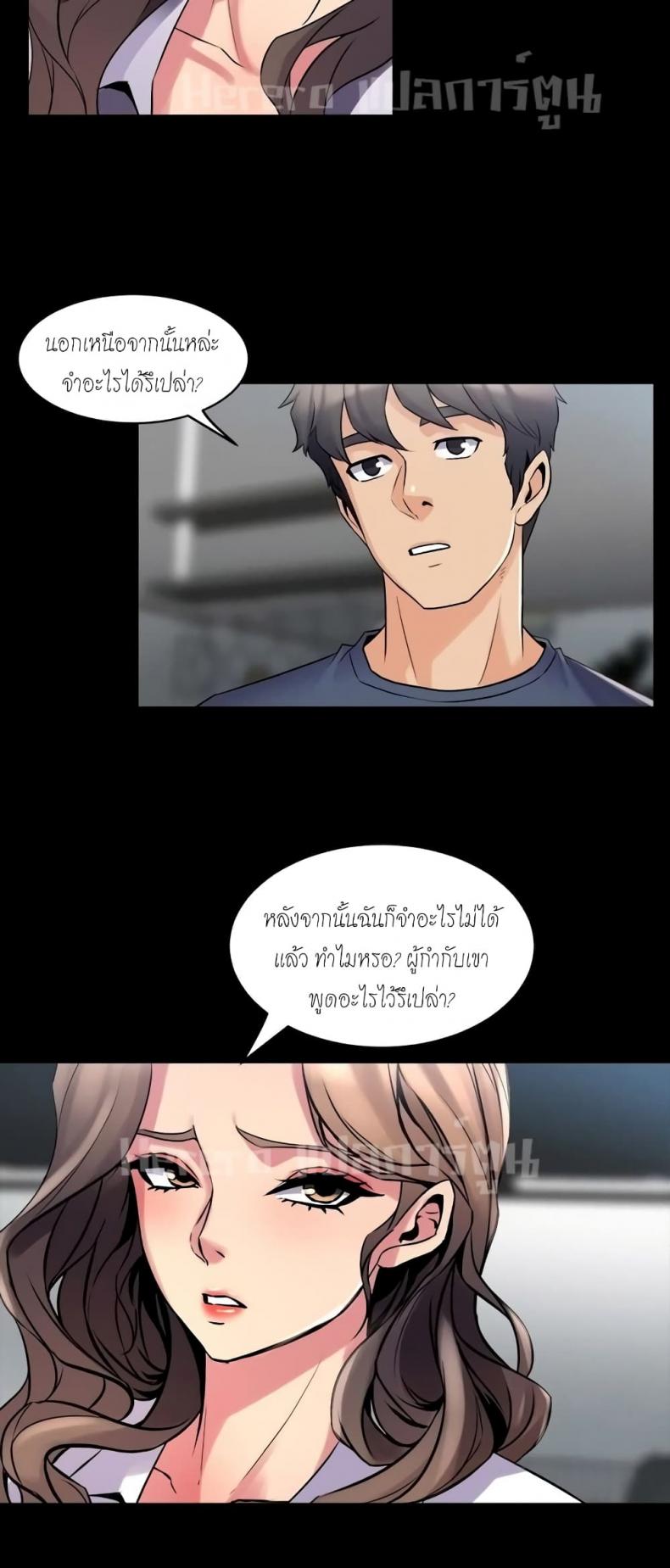 page-28