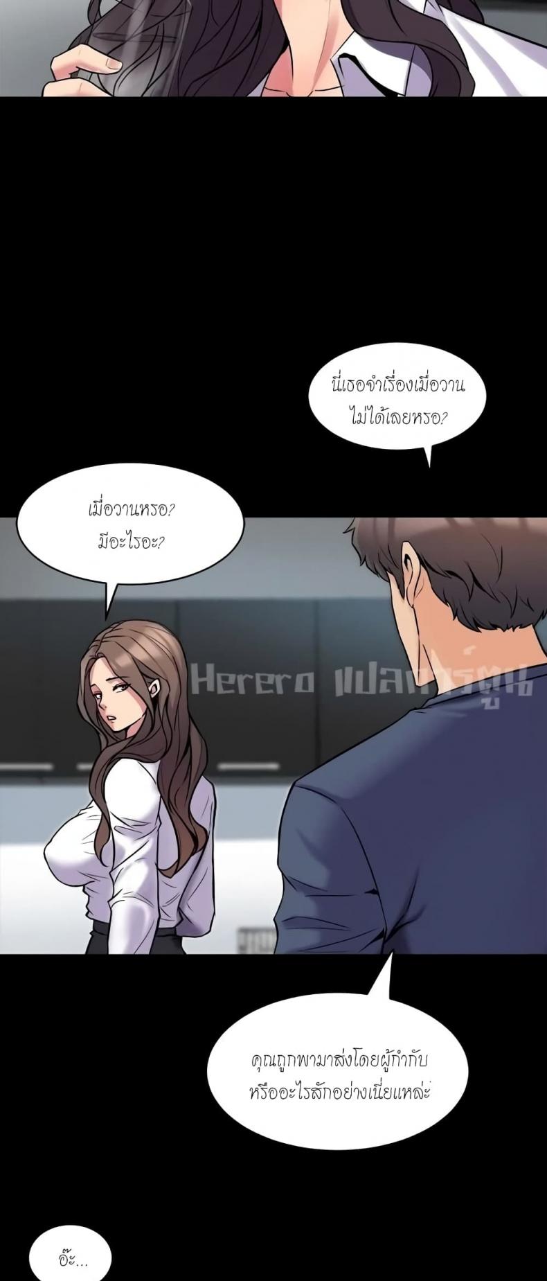 page-26