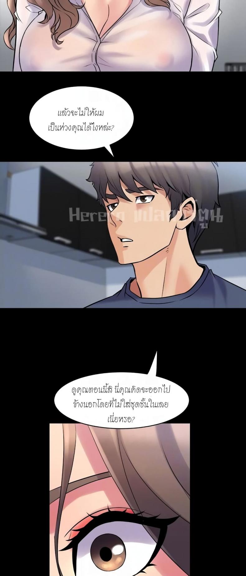 page-35