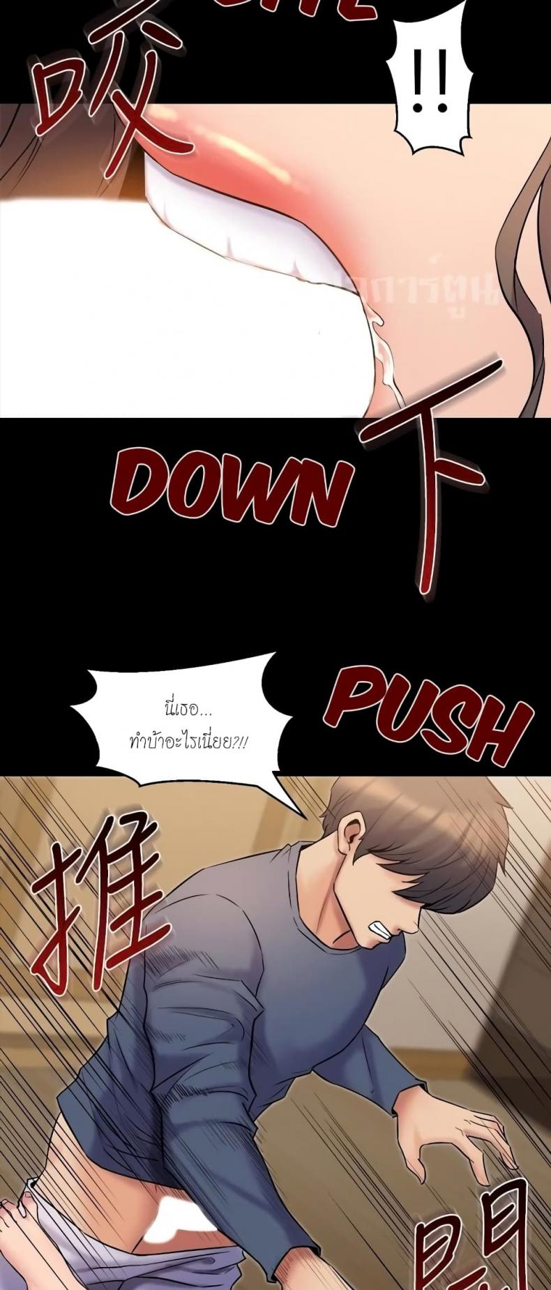 page-15