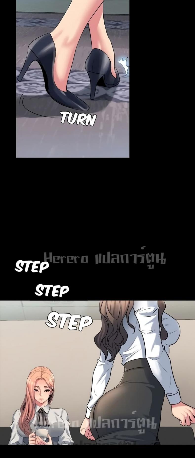 page-53