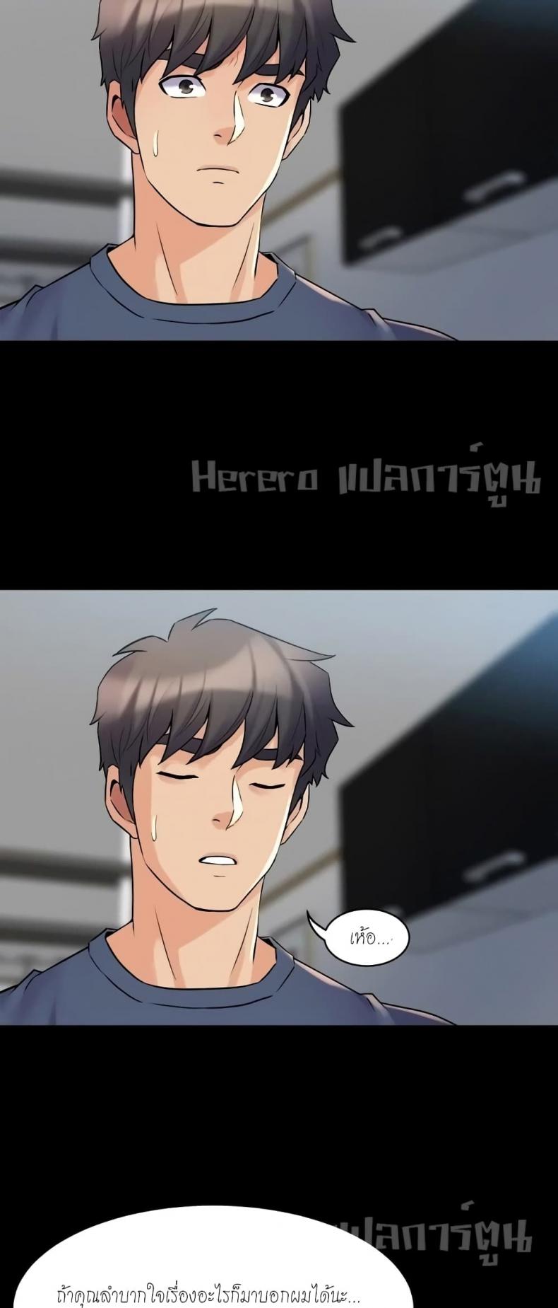 page-33
