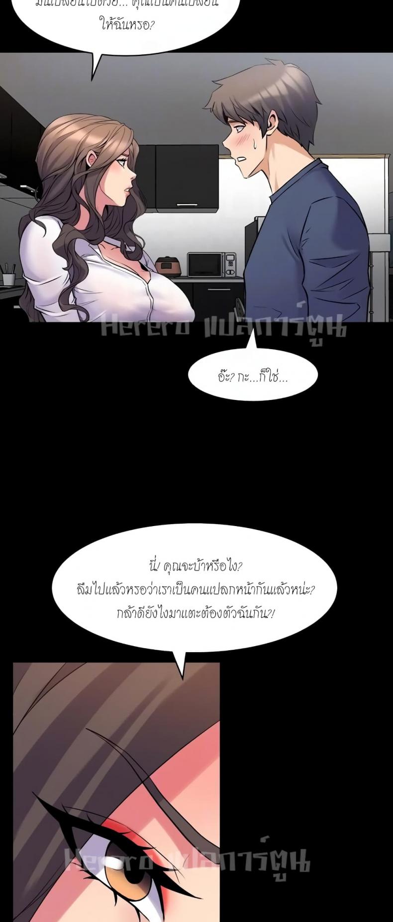 page-30