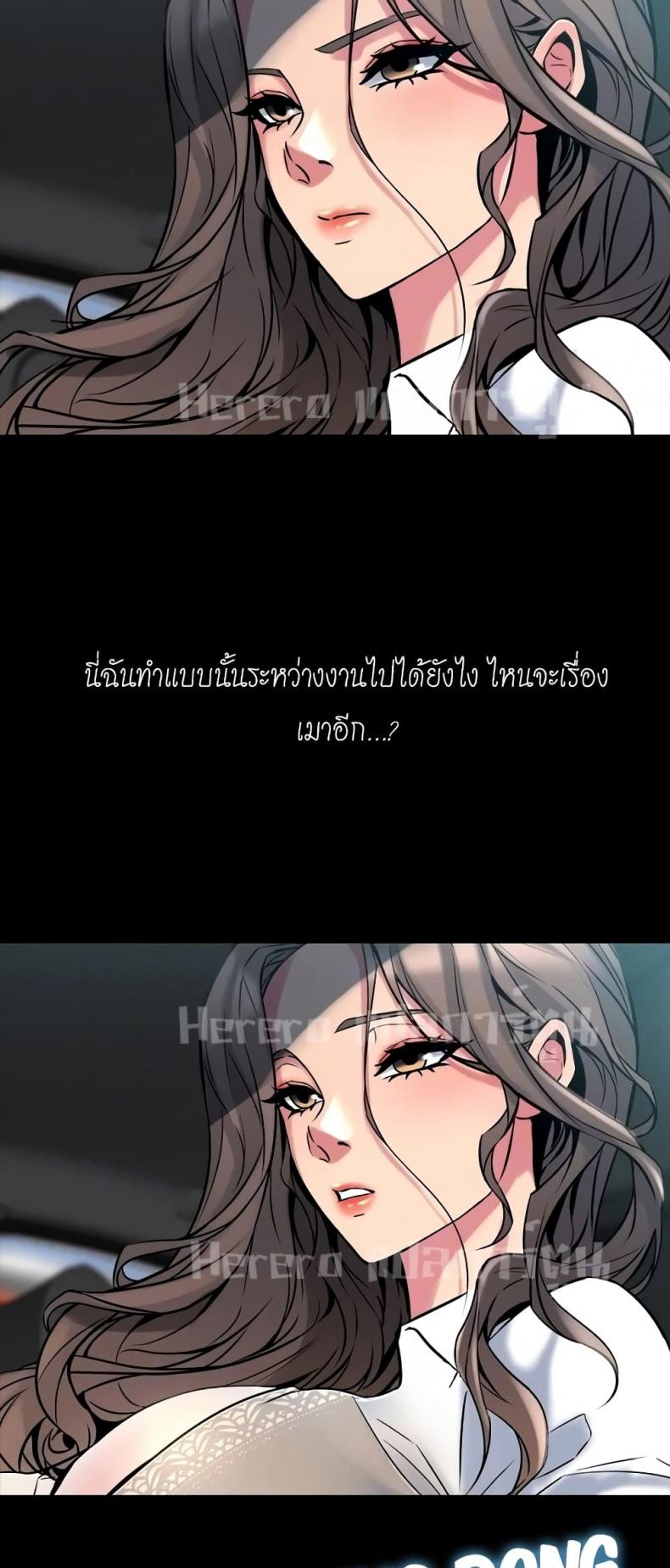 page-42