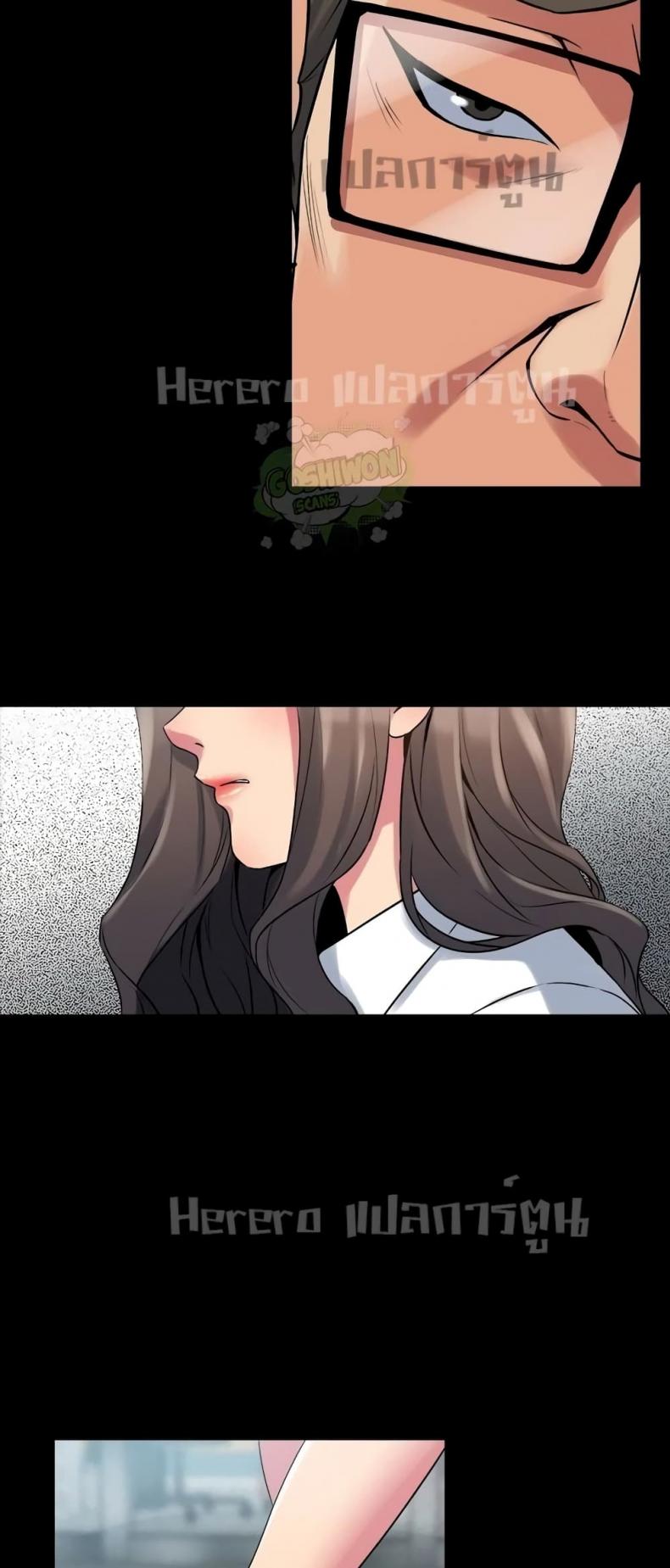 page-52