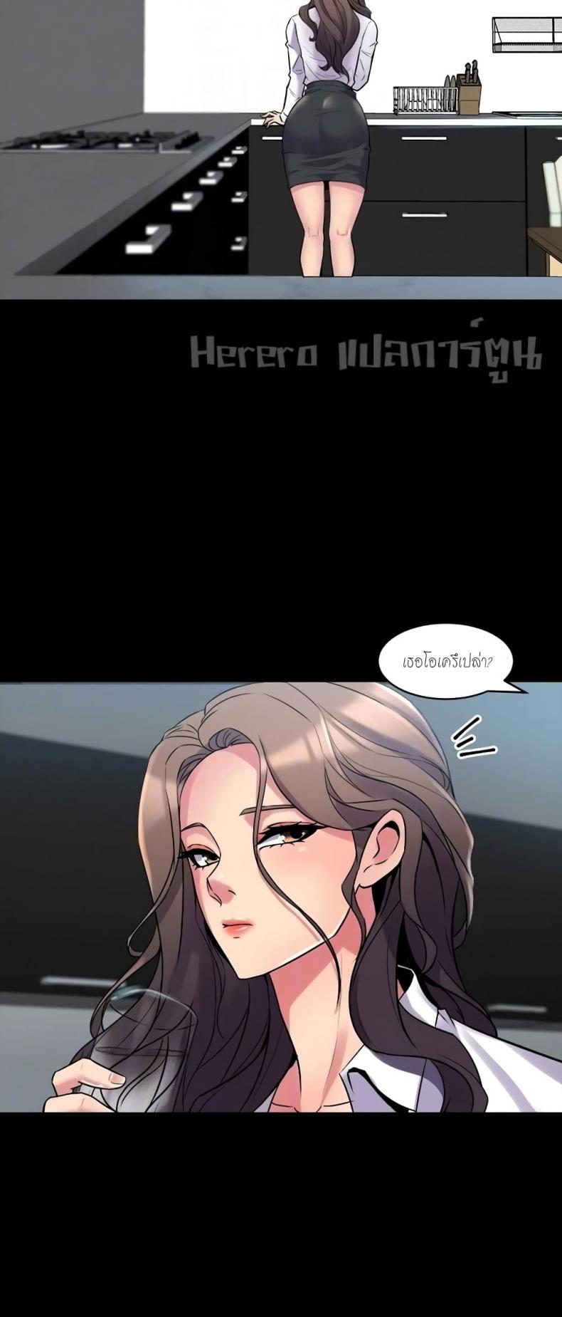 page-24