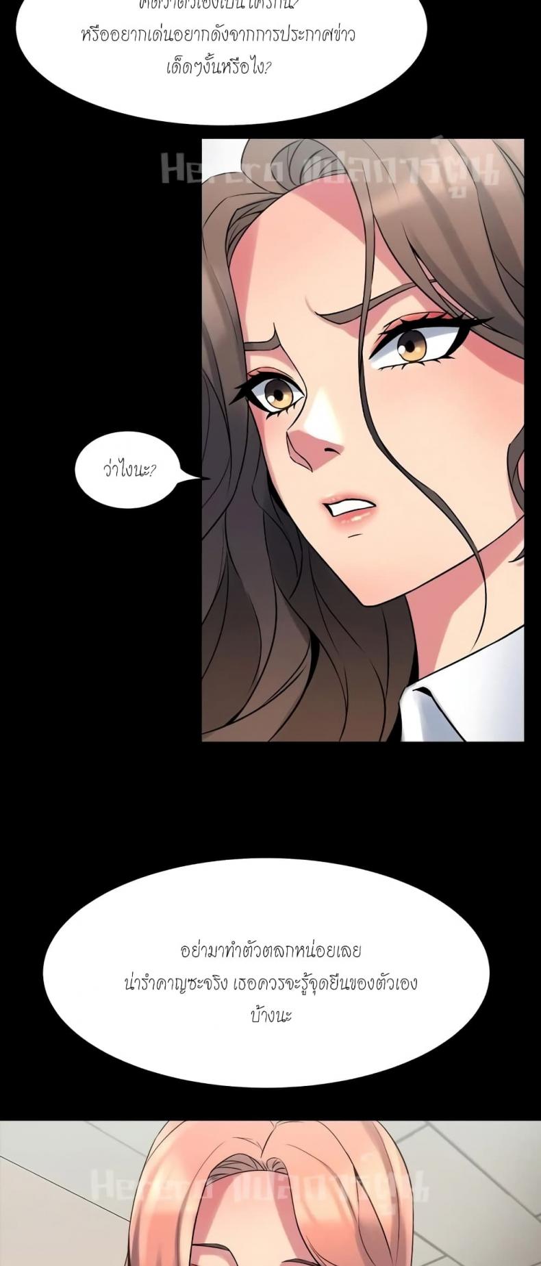 page-50