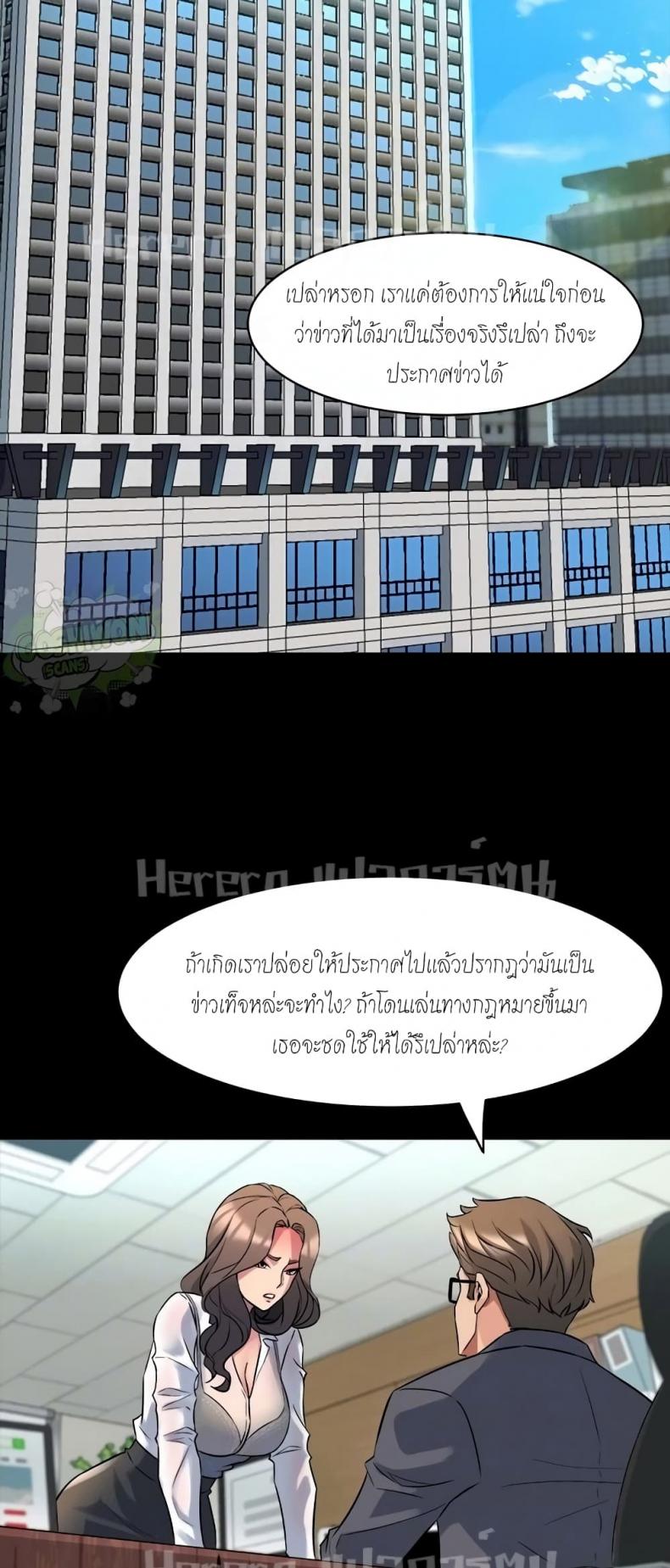 page-45