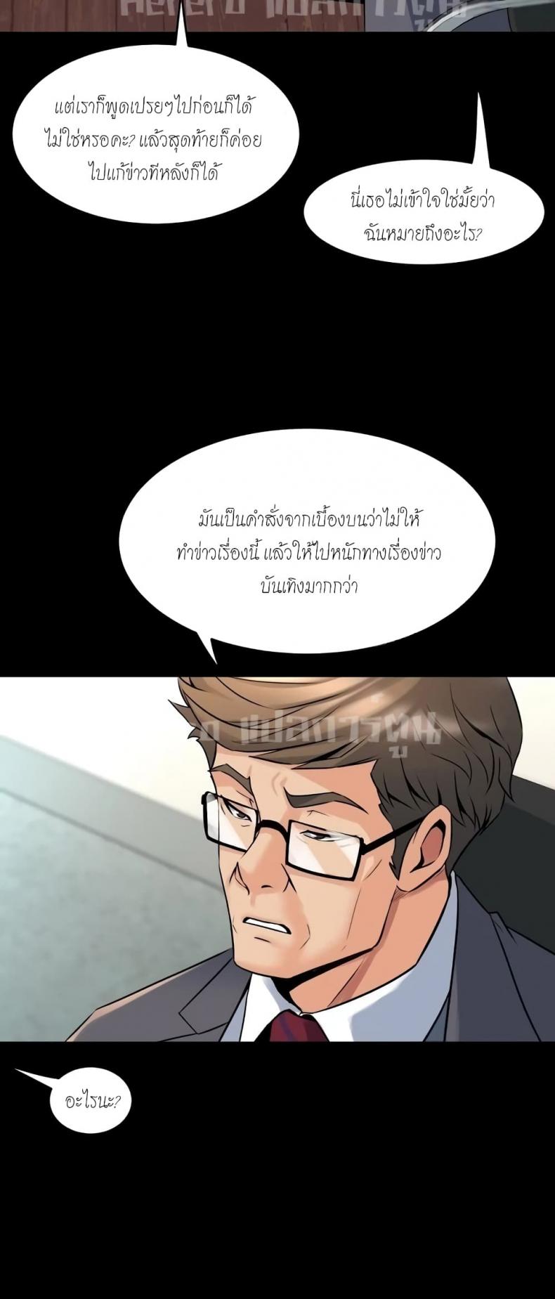 page-46