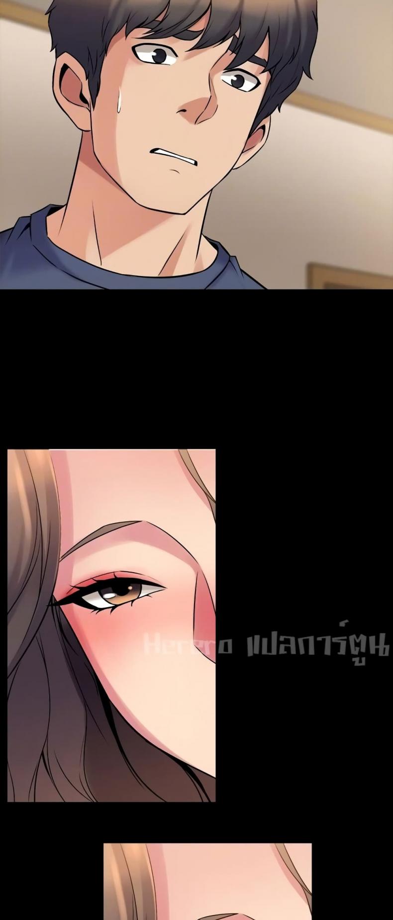 page-19