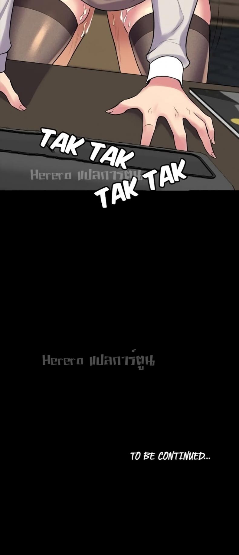 page-60