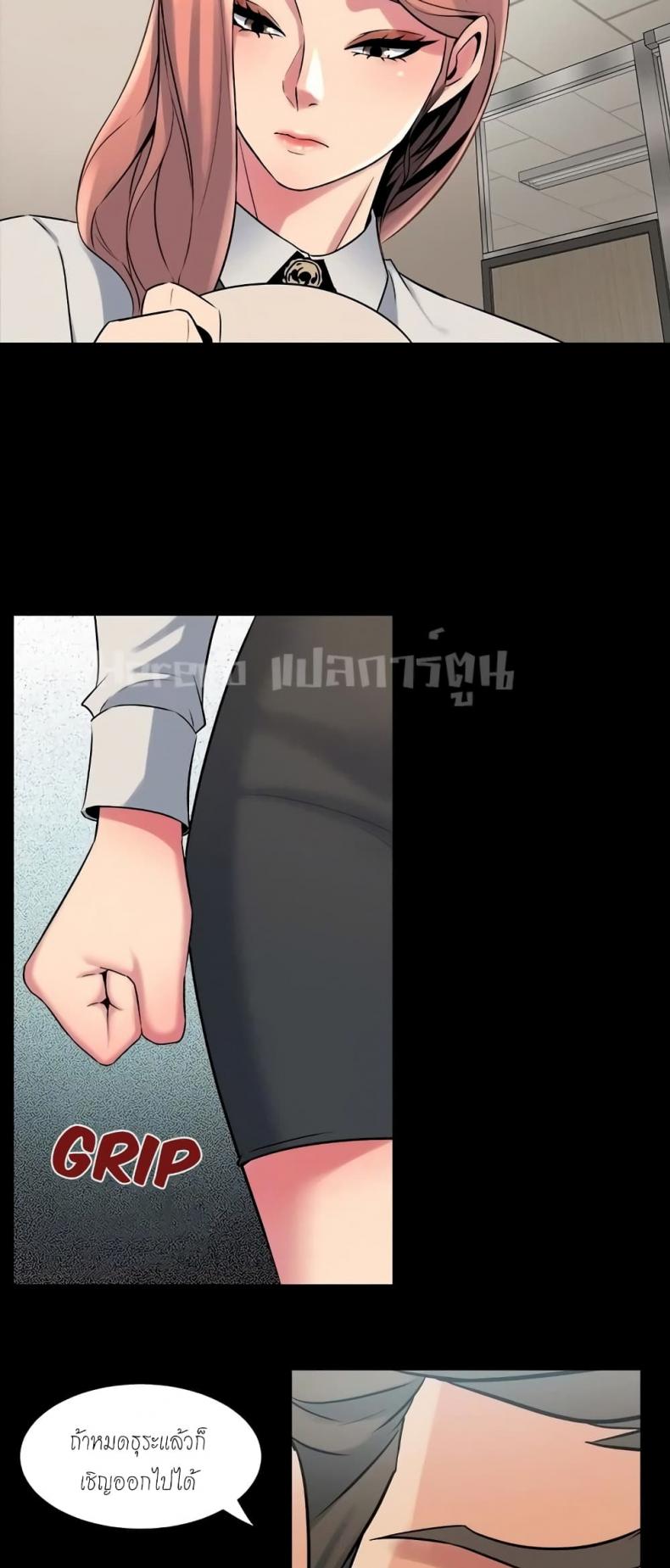 page-51