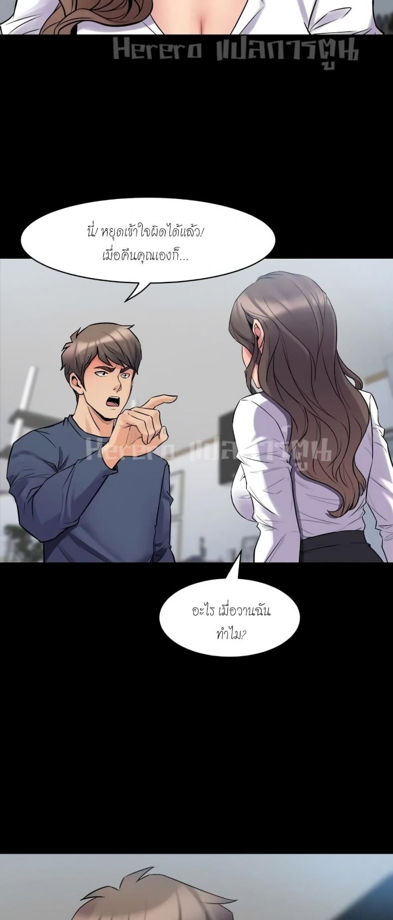 page-32