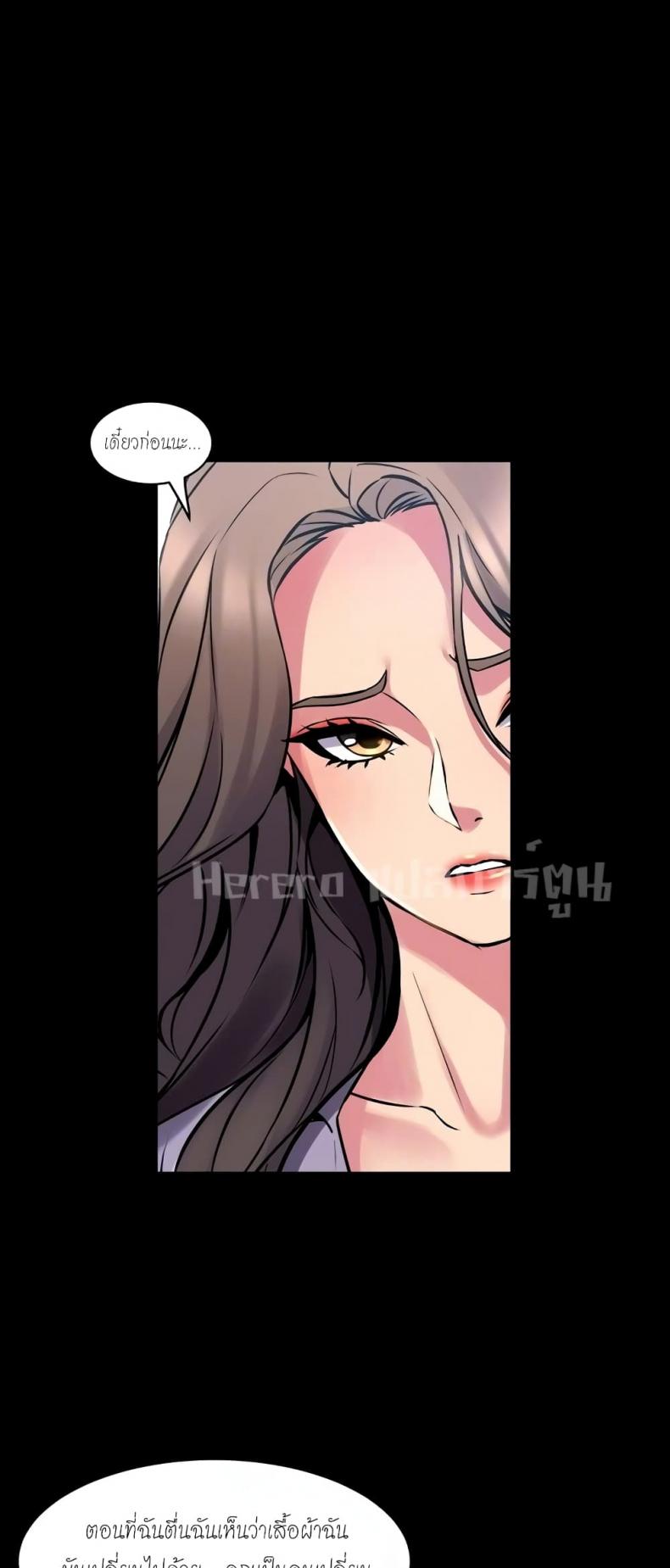 page-29