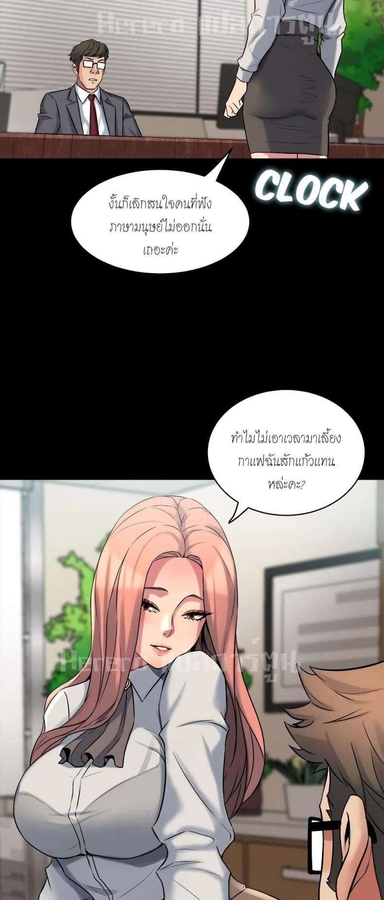 page-56
