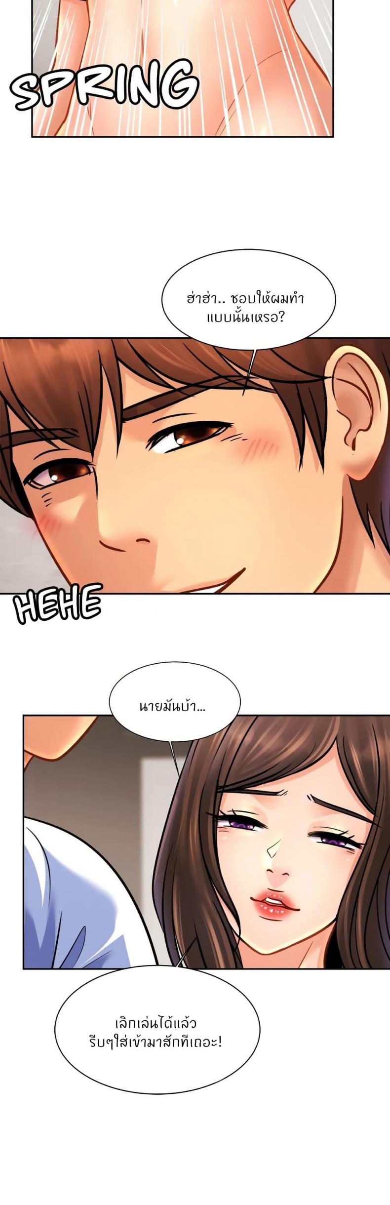 page-16