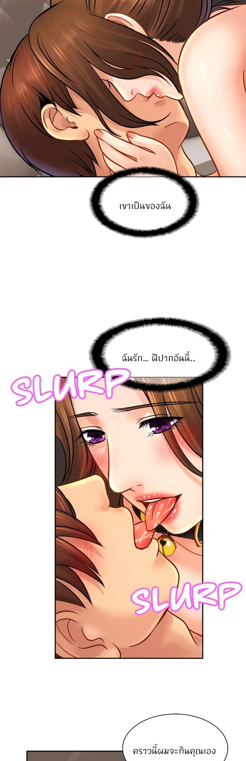 page-27