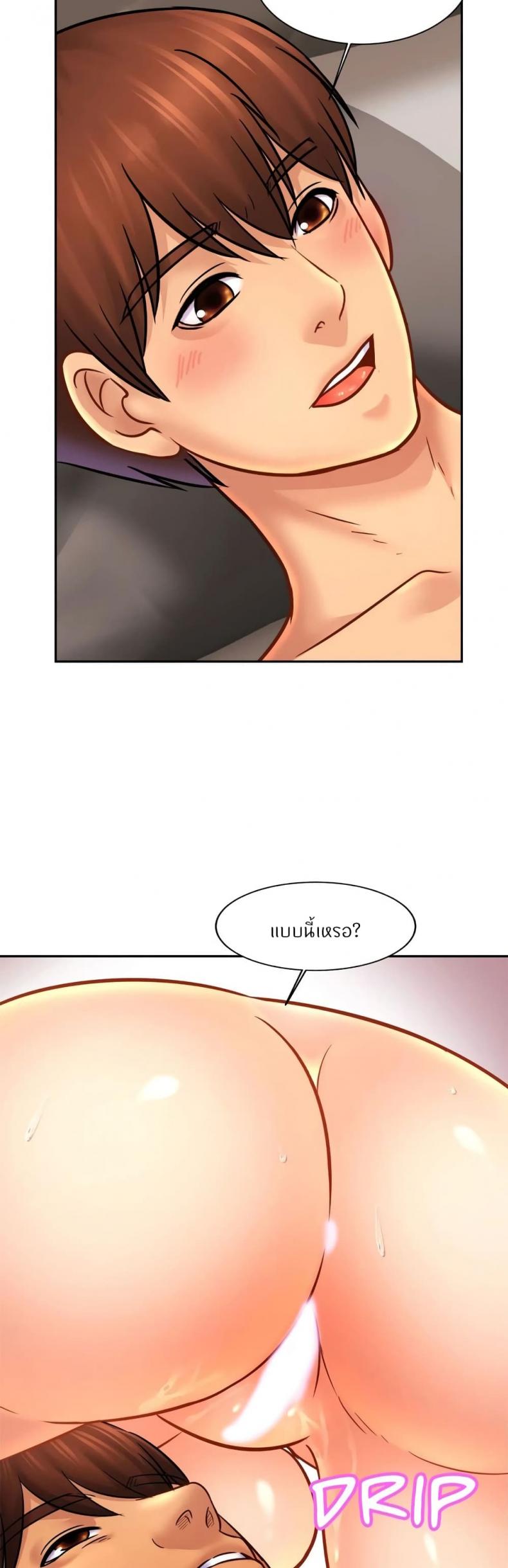 page-28