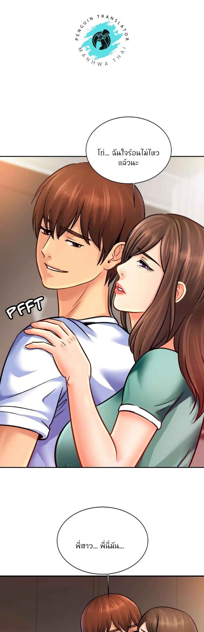 page-17