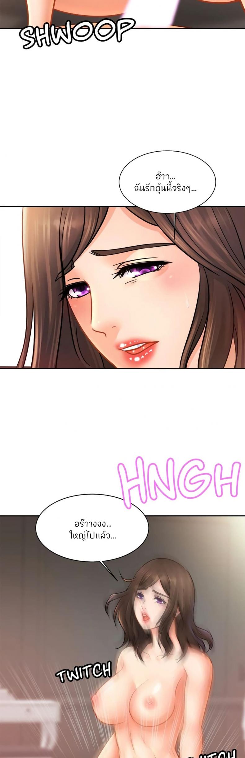 page-22