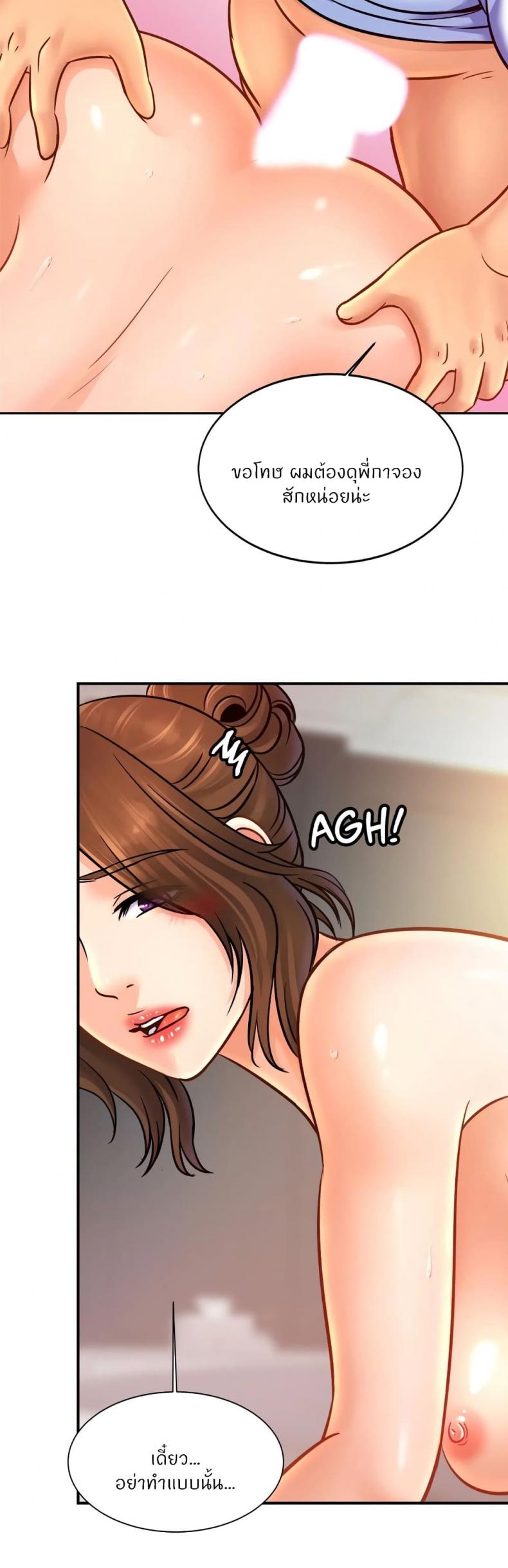 page-19