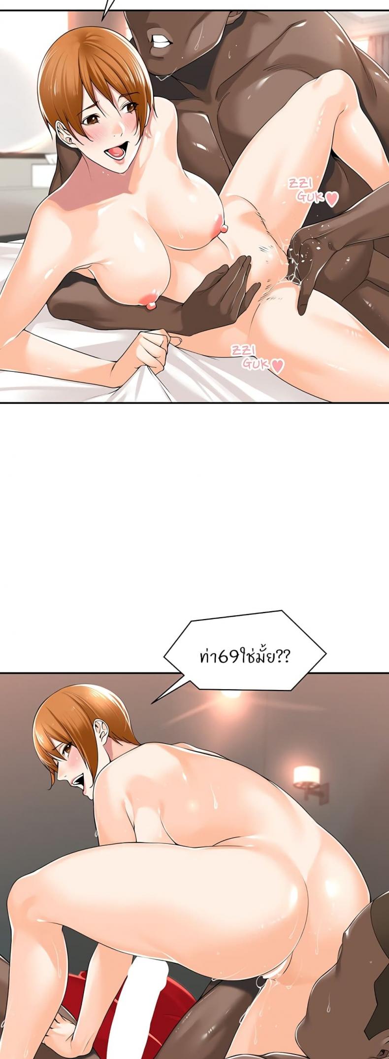 page-15