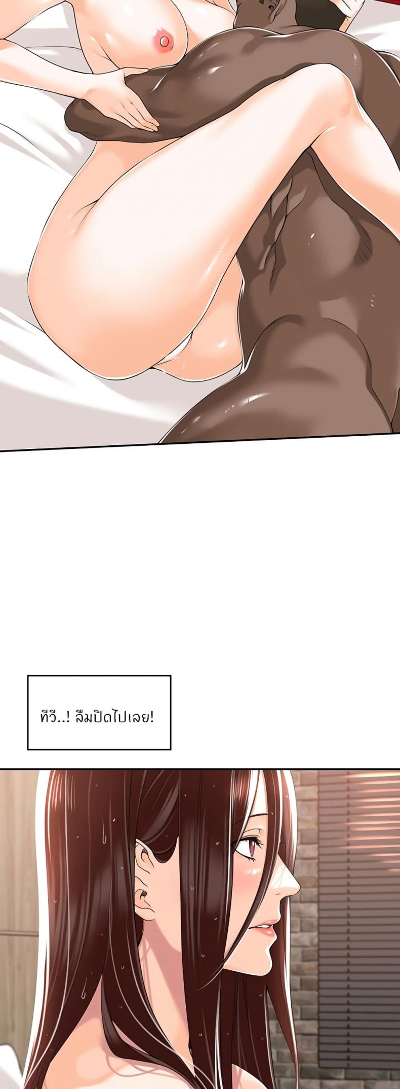 page-13