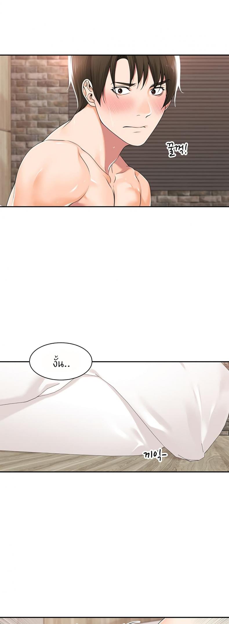 page-36
