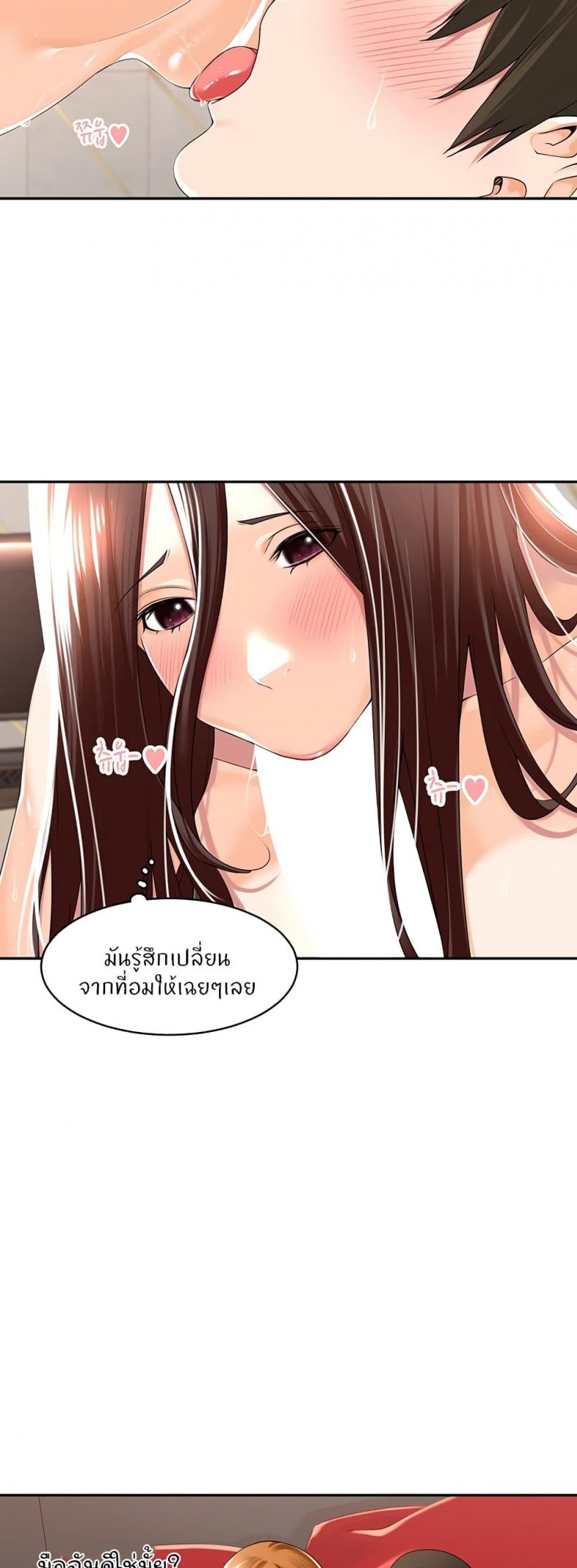 page-25