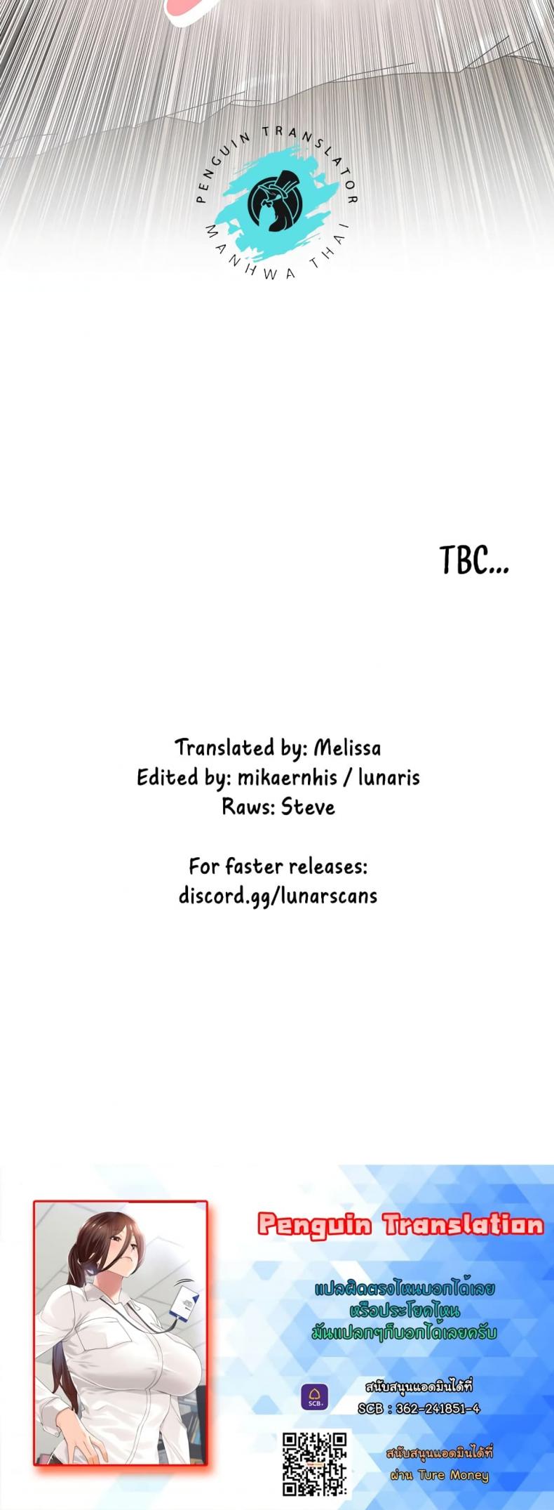 page-40