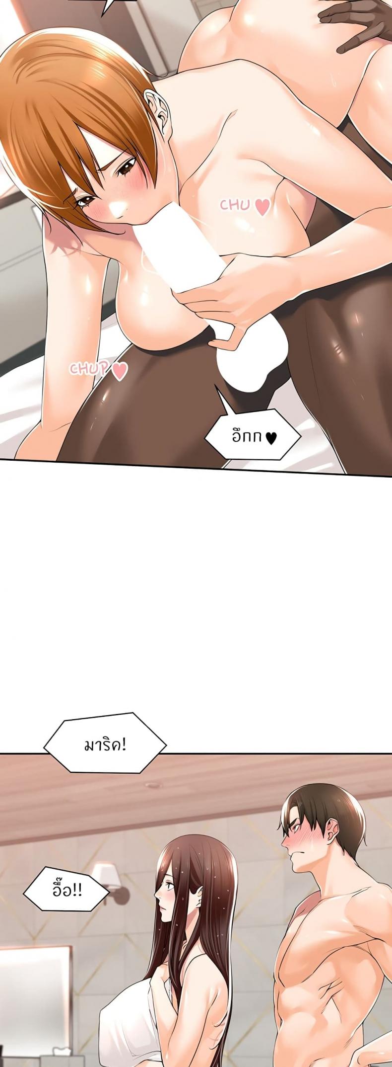 page-17