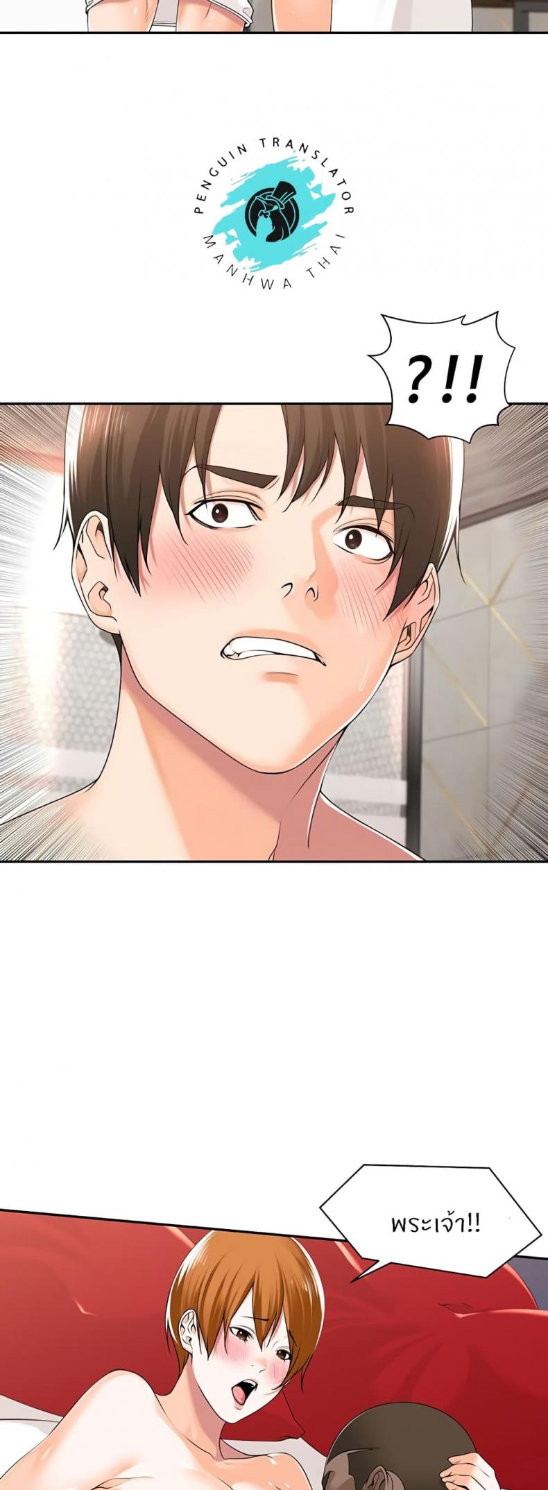 page-12