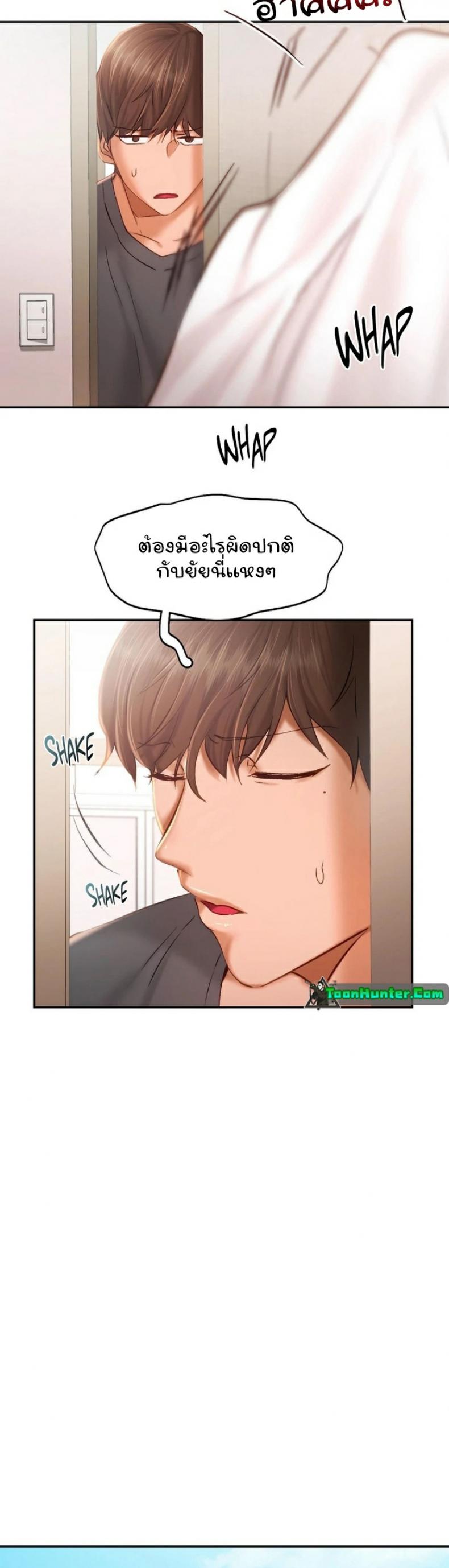 page-13