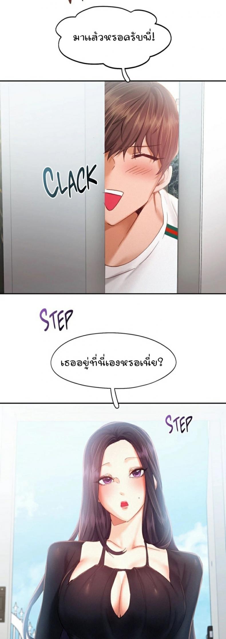 page-24