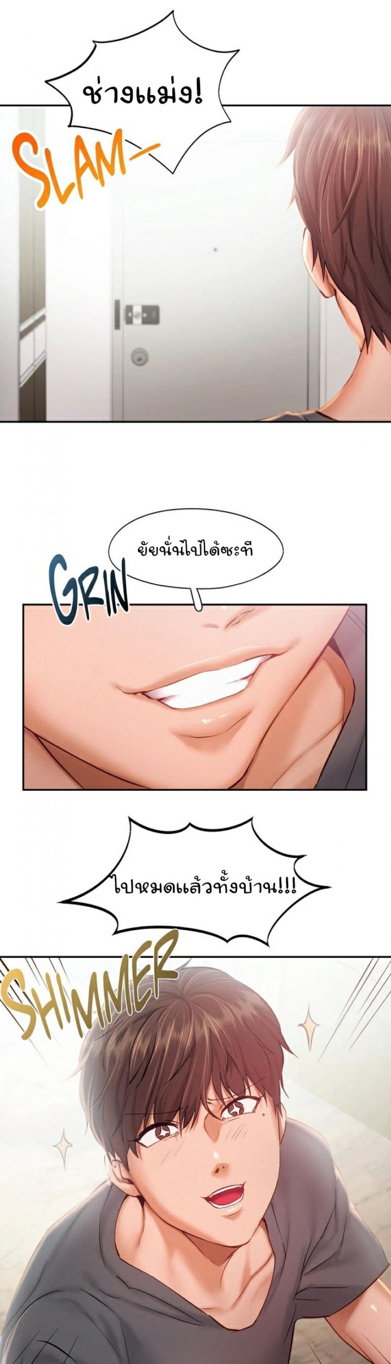 page-16