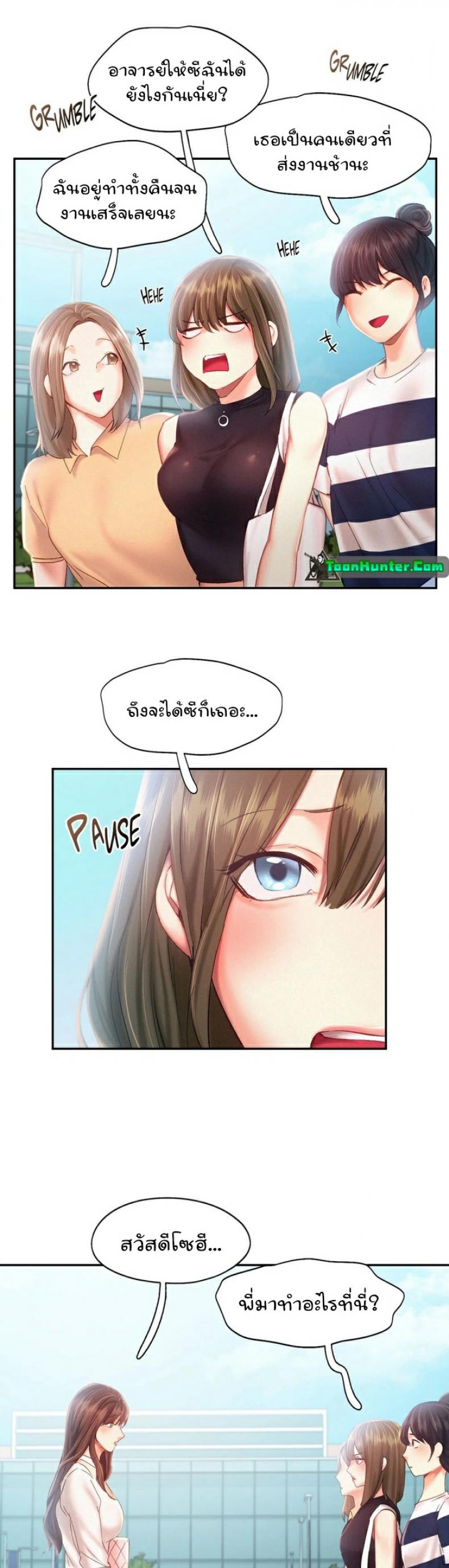 page-19