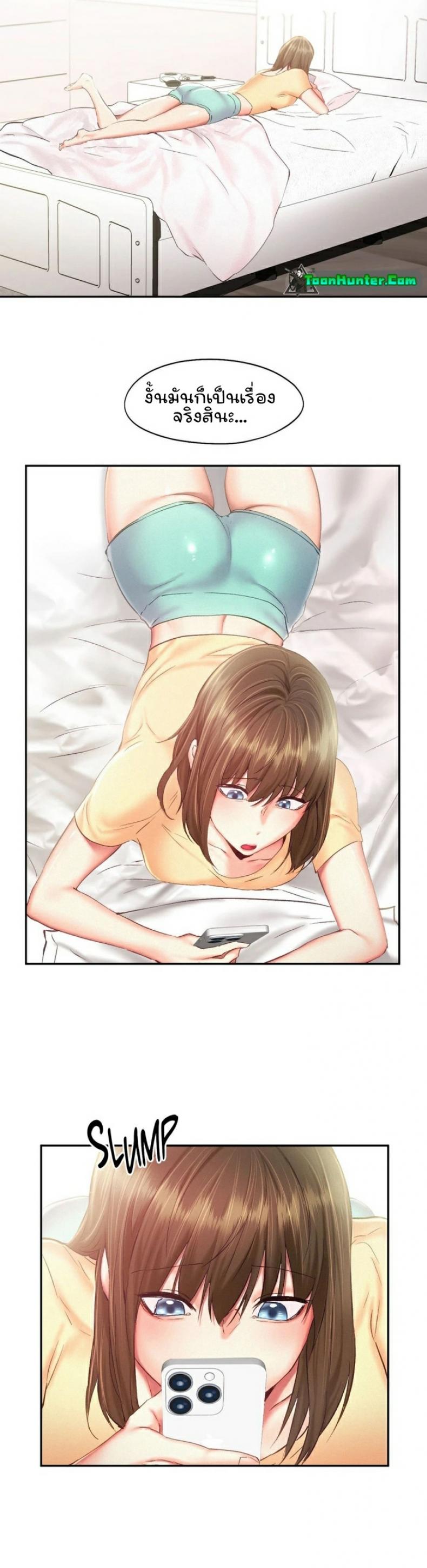page-10