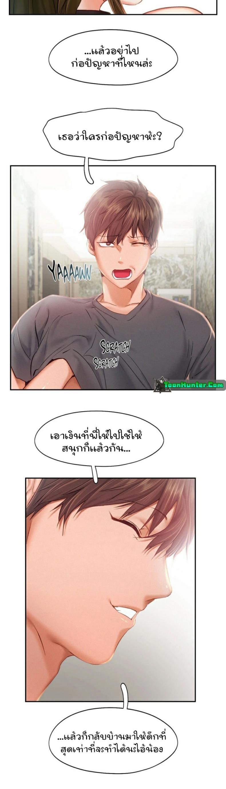 page-15