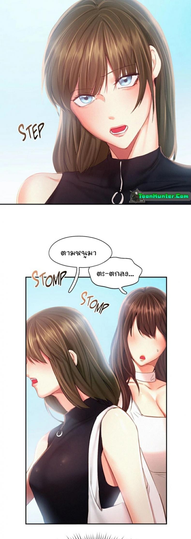 page-21