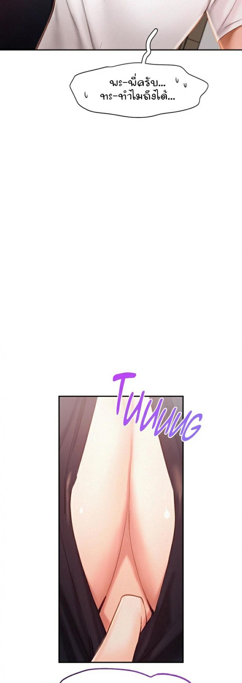 page-28